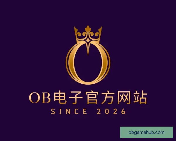知道OB电子官方网站